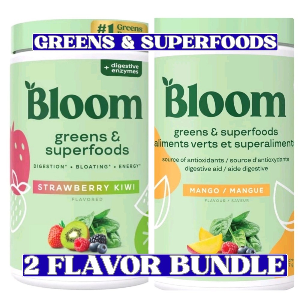 Bloom Greens & Superfoods 2-Pack 50 Servings Strawberry Kiwi Mango Bundle