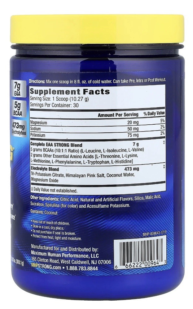 EAA Strong™, Blue Raspberry, 10.87 oz (308.1 g)