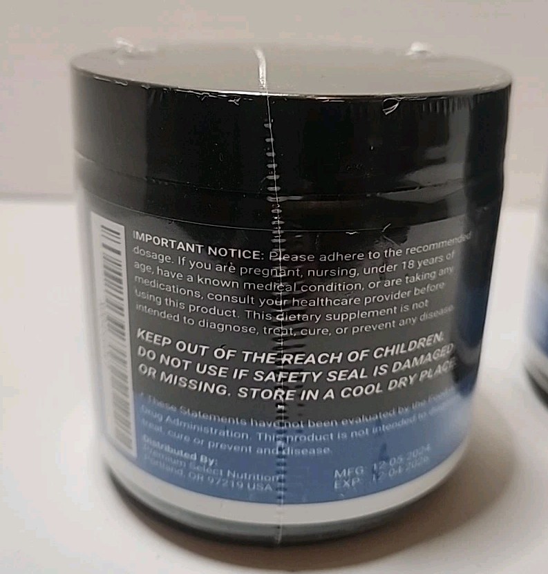 Premium select creatine monohydrate gummy’s 120 gummy’s 5000 12/04/26 *2 Count*