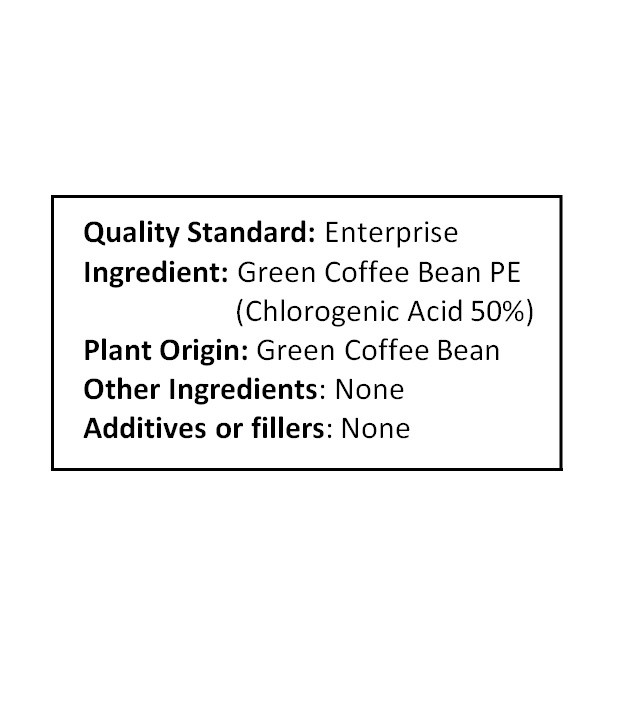 NuSci 1kg (2.2lb) Green Coffee Bean Extract powder 50% Chlorogenic Acid Non-GMO