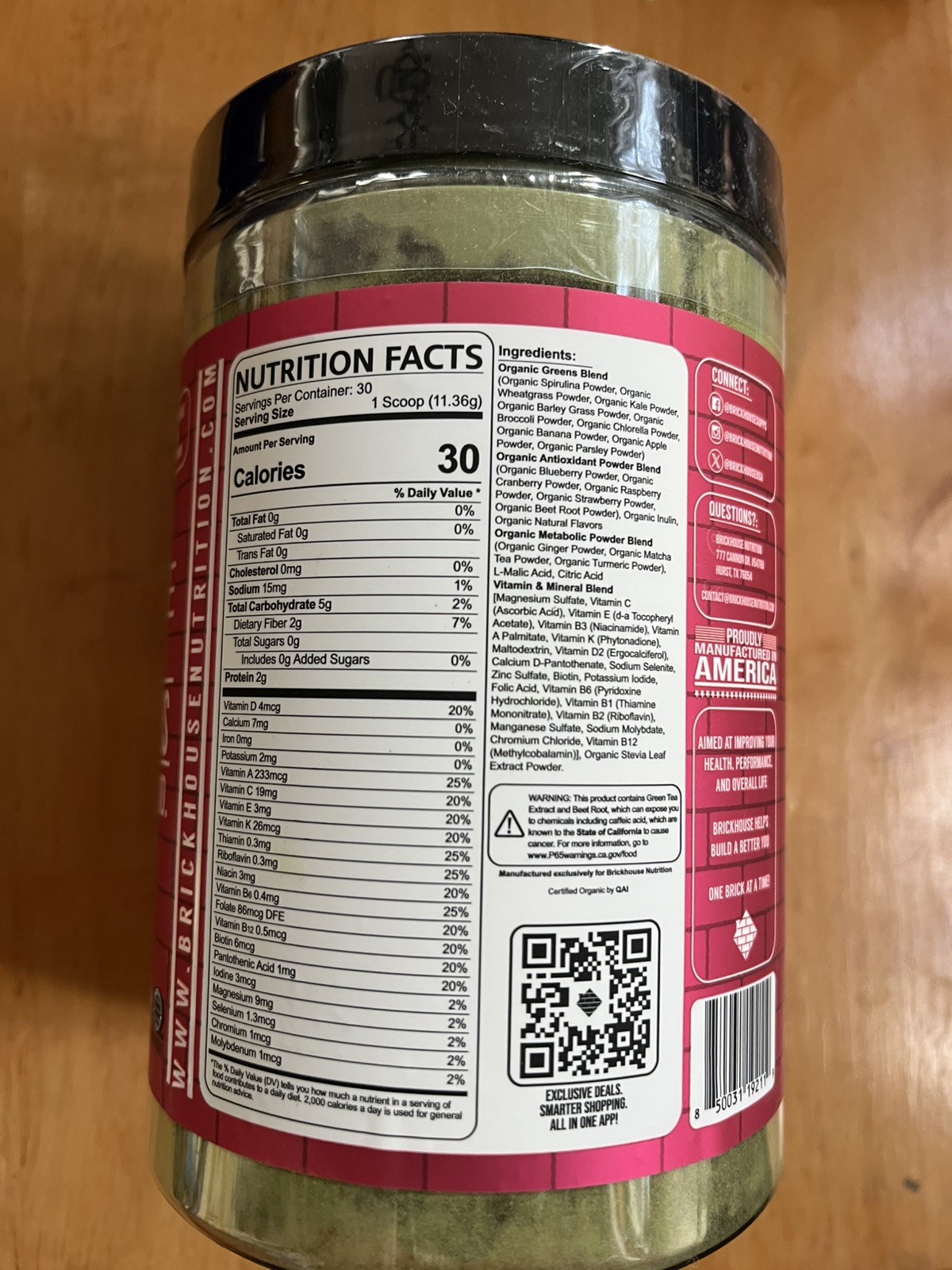 Brickhouse Nutrition Field Of Green SuperPowder 12 oz