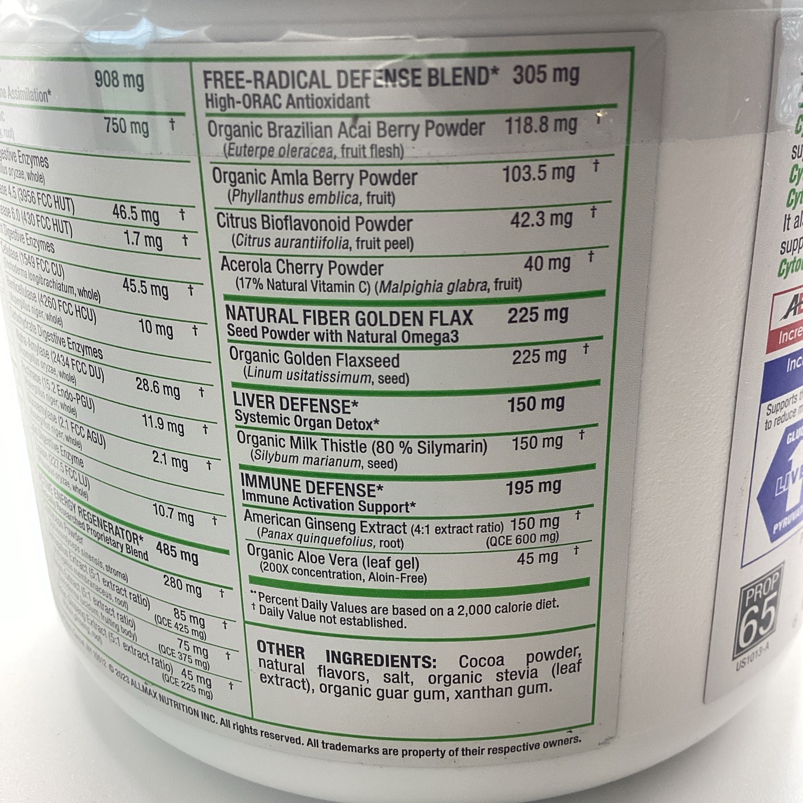 CYTOGREENS Allmax CytoGreens Super Green Powder 14 Servings Chocolate 11/26