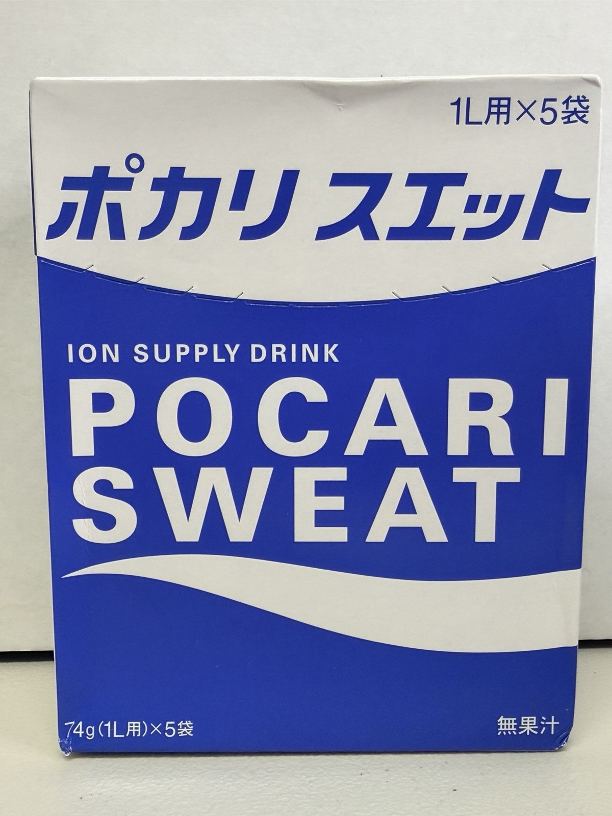 US SELLER – Pocari Sweat Powder Energy Sports Ion Supply Drink 5x Pouch Makes 5L