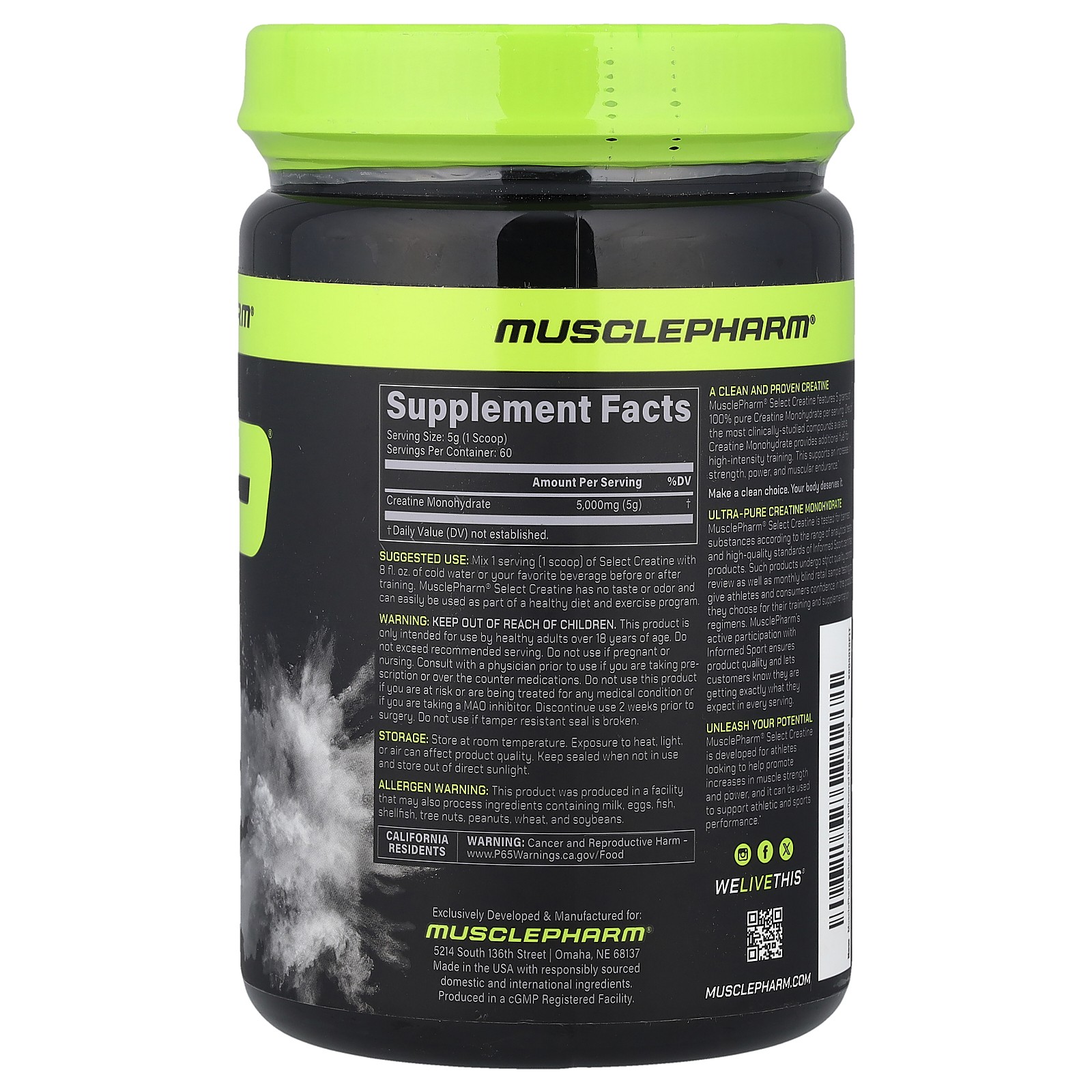 MusclePharm, Essentials, Creatine, Unflavored, 0.66 lbs (300 g), 5 g (1 scoop)