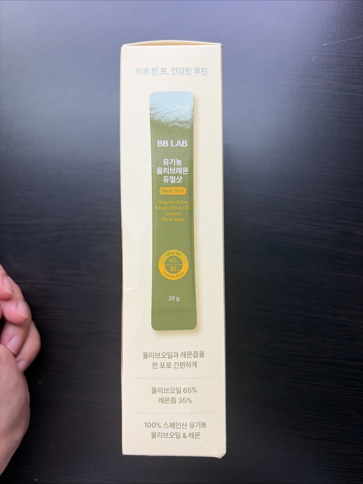 BB LAB Organic Extra Virgin Olive & Lemon Dual Shot, 65:35 Ratio, 10 Sticks