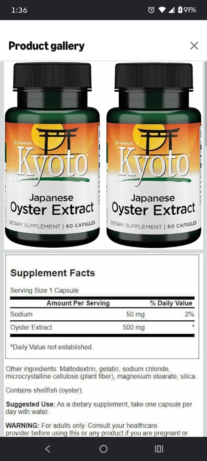 Japanese Oyster Extract 2 Bottle Inflammation+ Joint Health Vigor