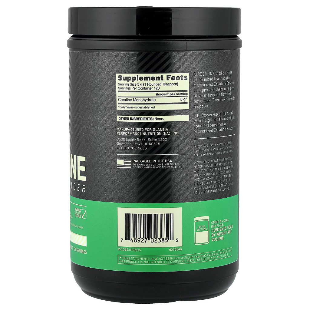 Optimum Nutrition, Micronized Creatine Powder, Unflavored, 1.32 lb (600 g)