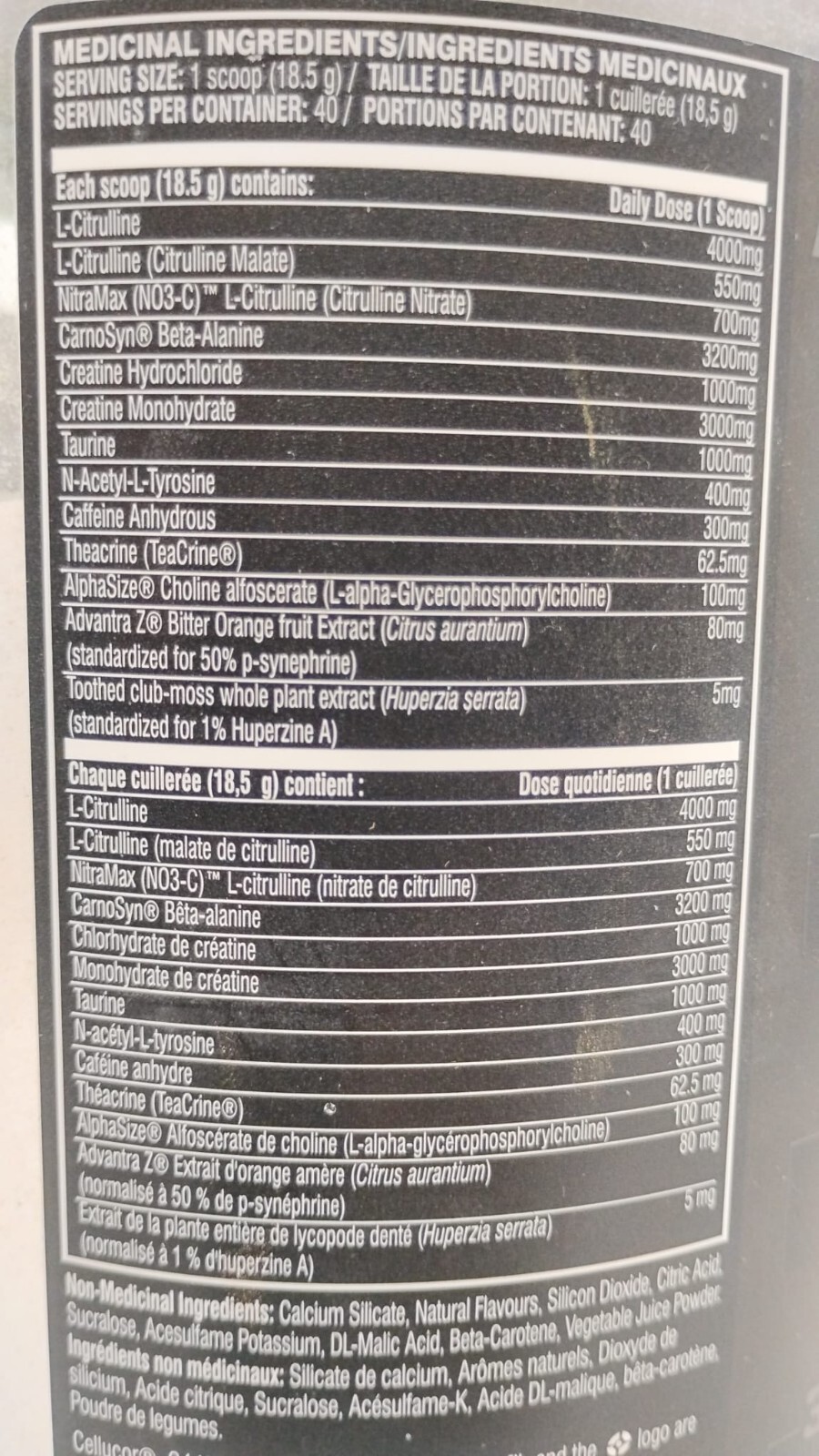 Cellucor C4 Ultimate Pre-Workout / 40 Servings / Orange Mango