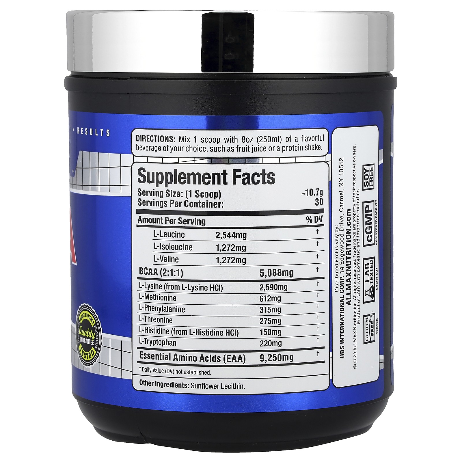Essentials, EAA, 11.29 oz (320 g)