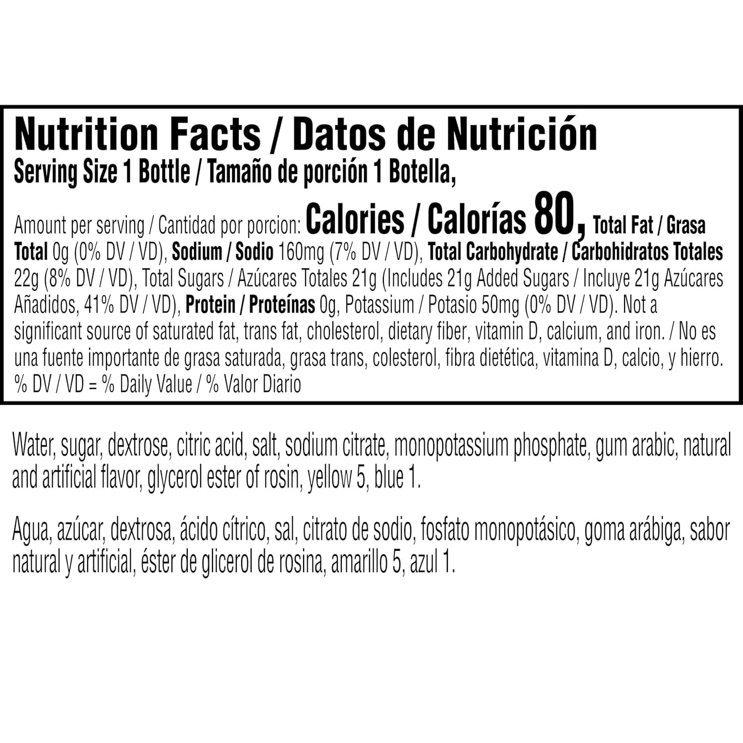 Gatorade Thrist Quencher, Lime Cucumber, 12 Fl Oz (Pack 12 of 12)