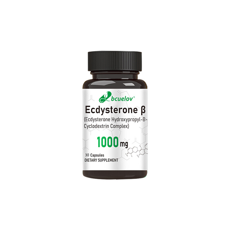 Ecdysterone Supplement- Anabolic Enhance Strength and Performance, Muscle Growth