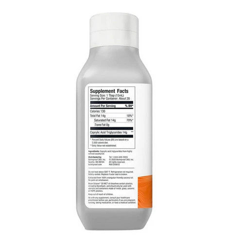 Brain Octane MCT Oil 14 Oz By Bulletproof