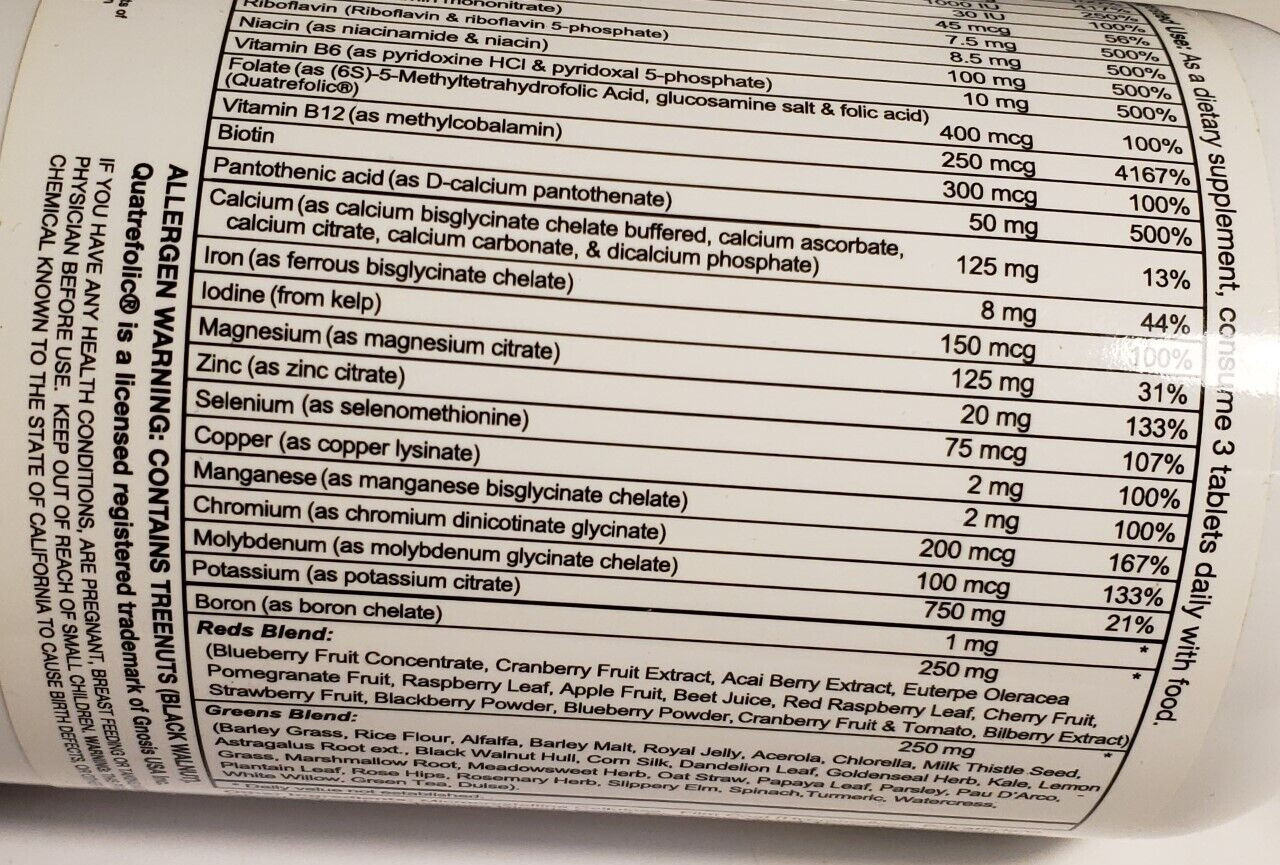 RSP – BIO VITE – Advanced Multi-Vitamin – 180 Tablets – Exp 11/2026