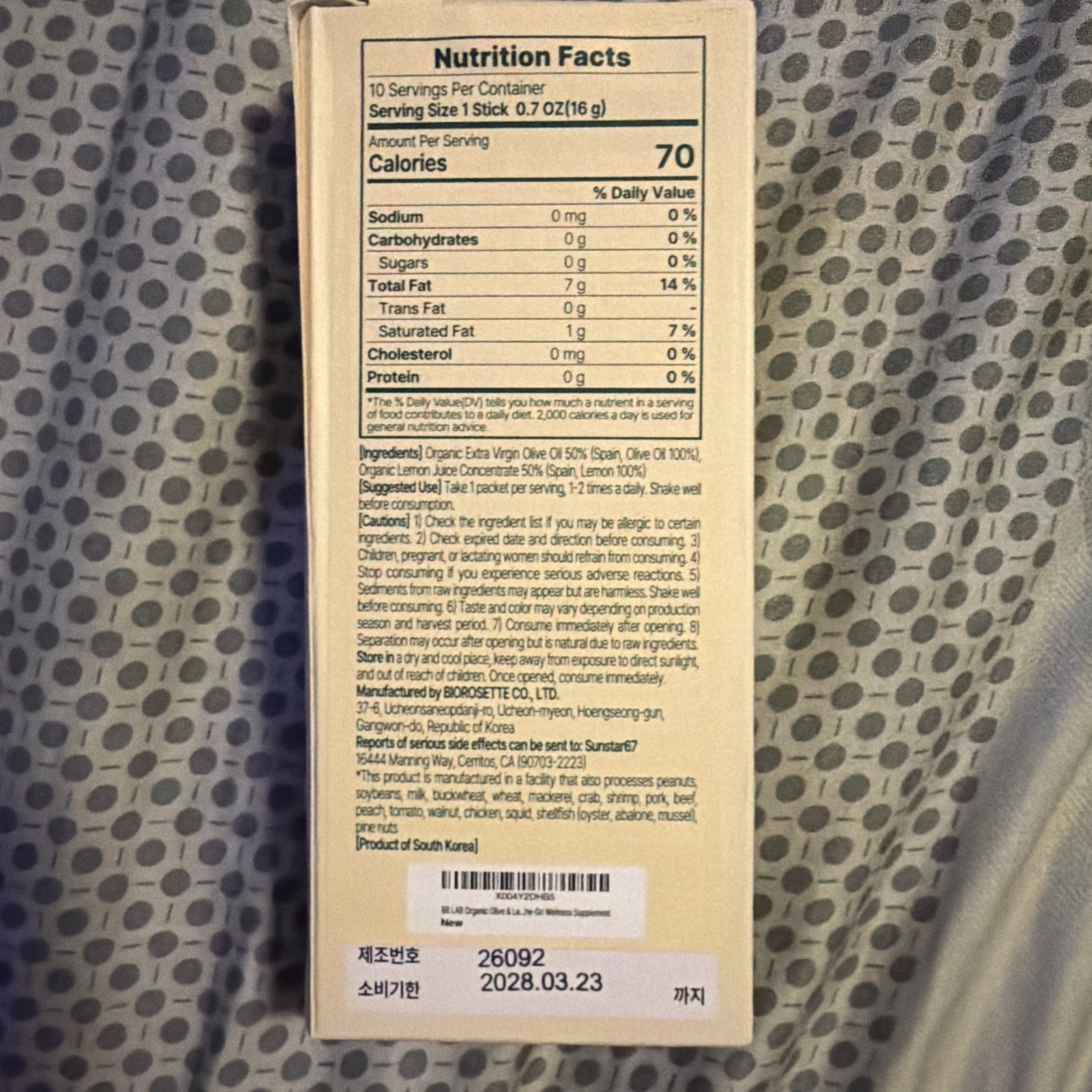 BB LAB Organic Olive & Lemon Dual Shot, 5050 Ratio, ColdPressed Extra Virgin …