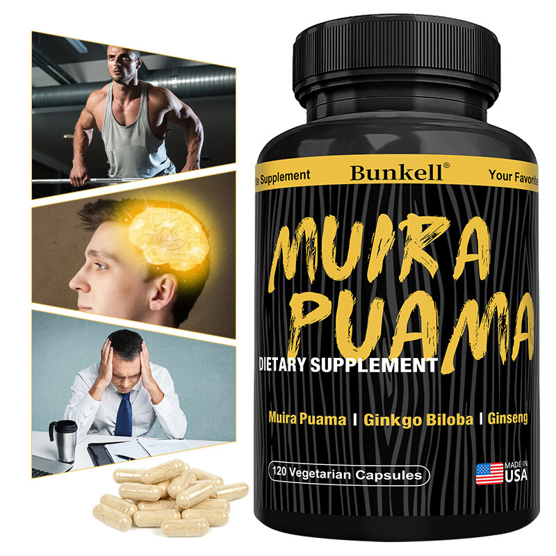 Premature Ejaculation Muira Puama Delay Premature Ejaculation 120 Capsules