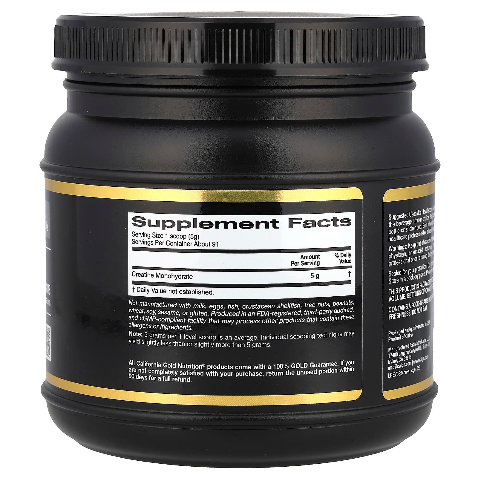 California Gold Nutrition Sport, Creatine Monohydrate, Unflavored 16 oz