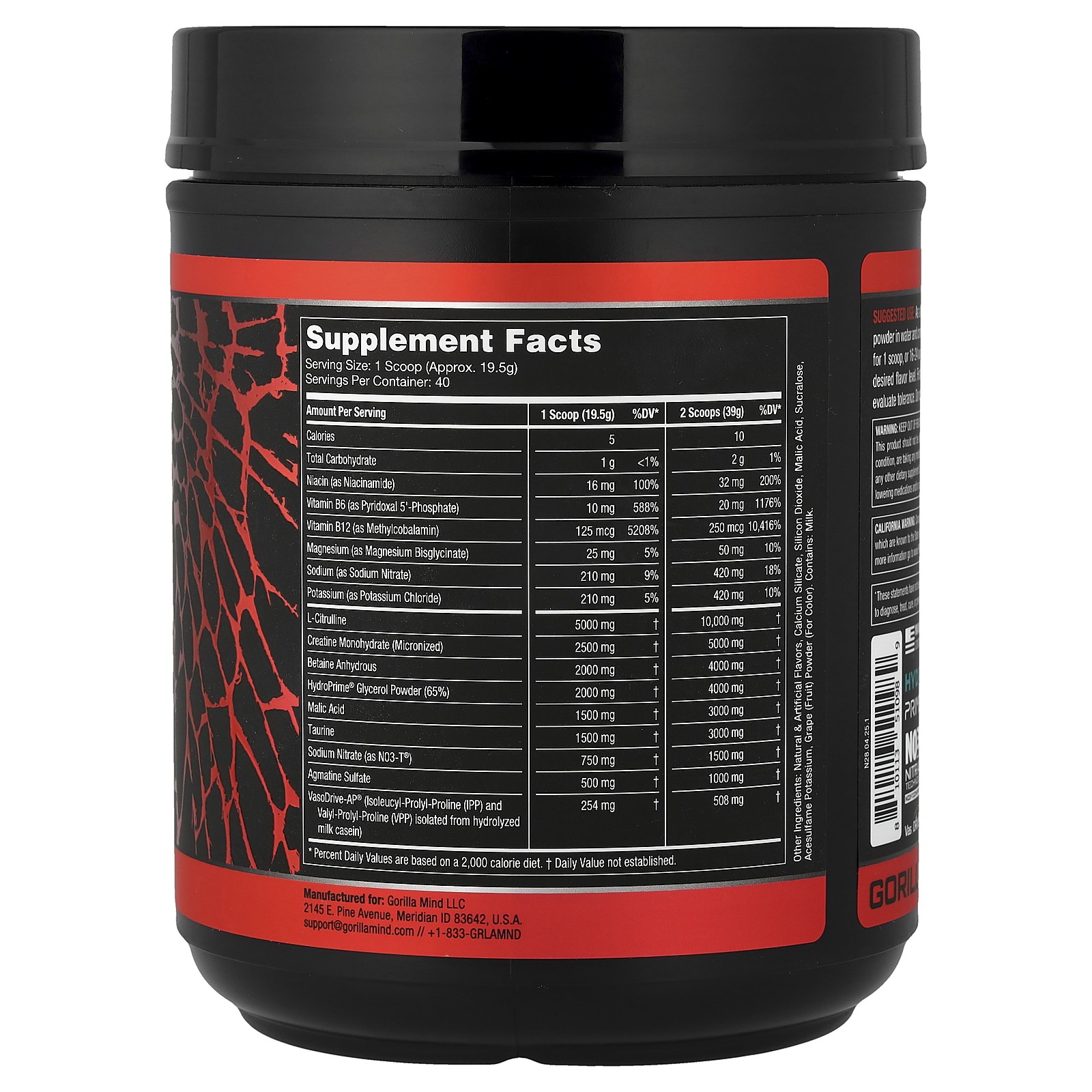 Mode Nitric®, Stimulant Free Pre-Workout Formula, Blackberry Lemonade, 1.72 lb