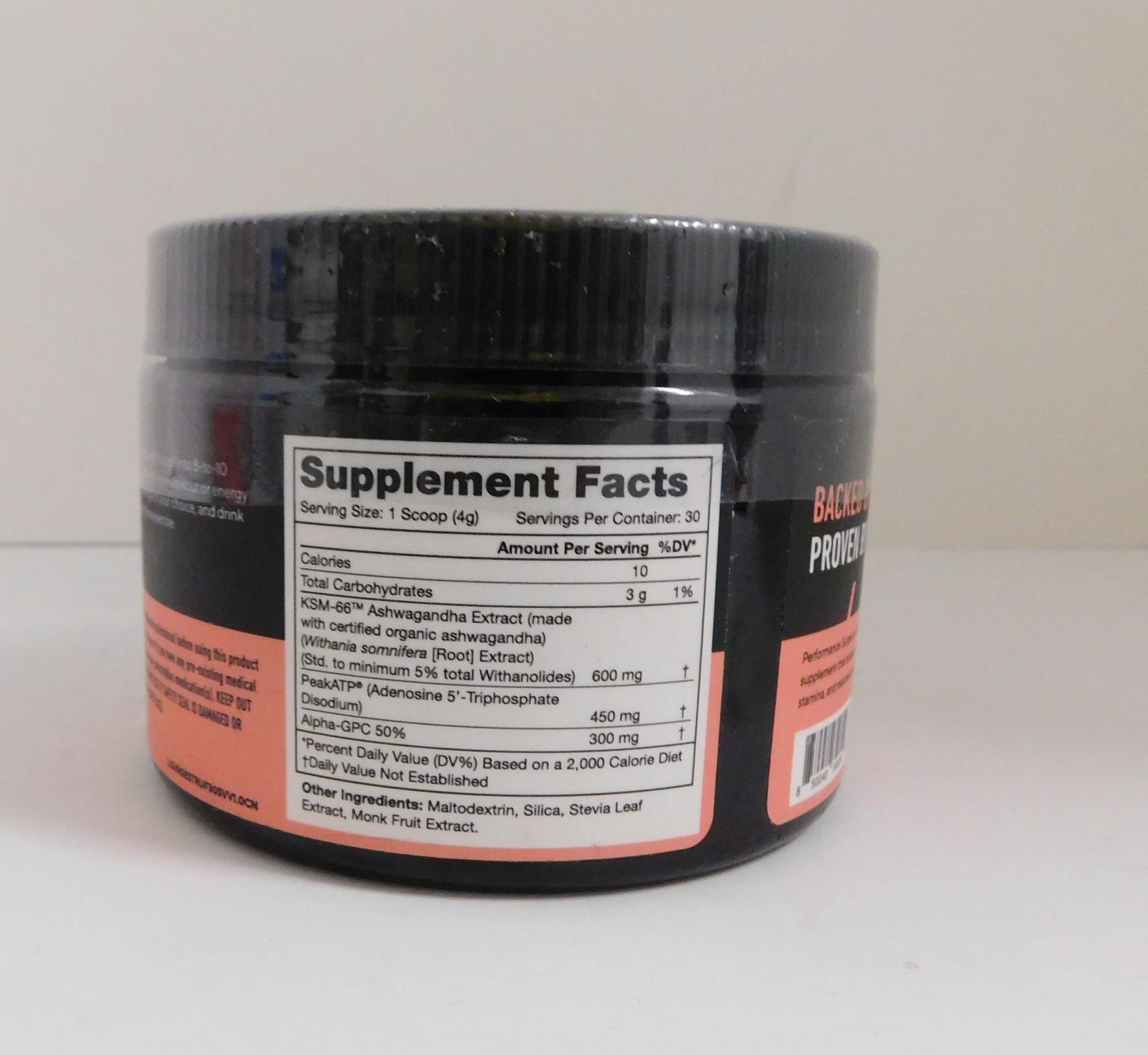 Performance Surge – Performance Supplement 30 servings SEALED bbd 5/28