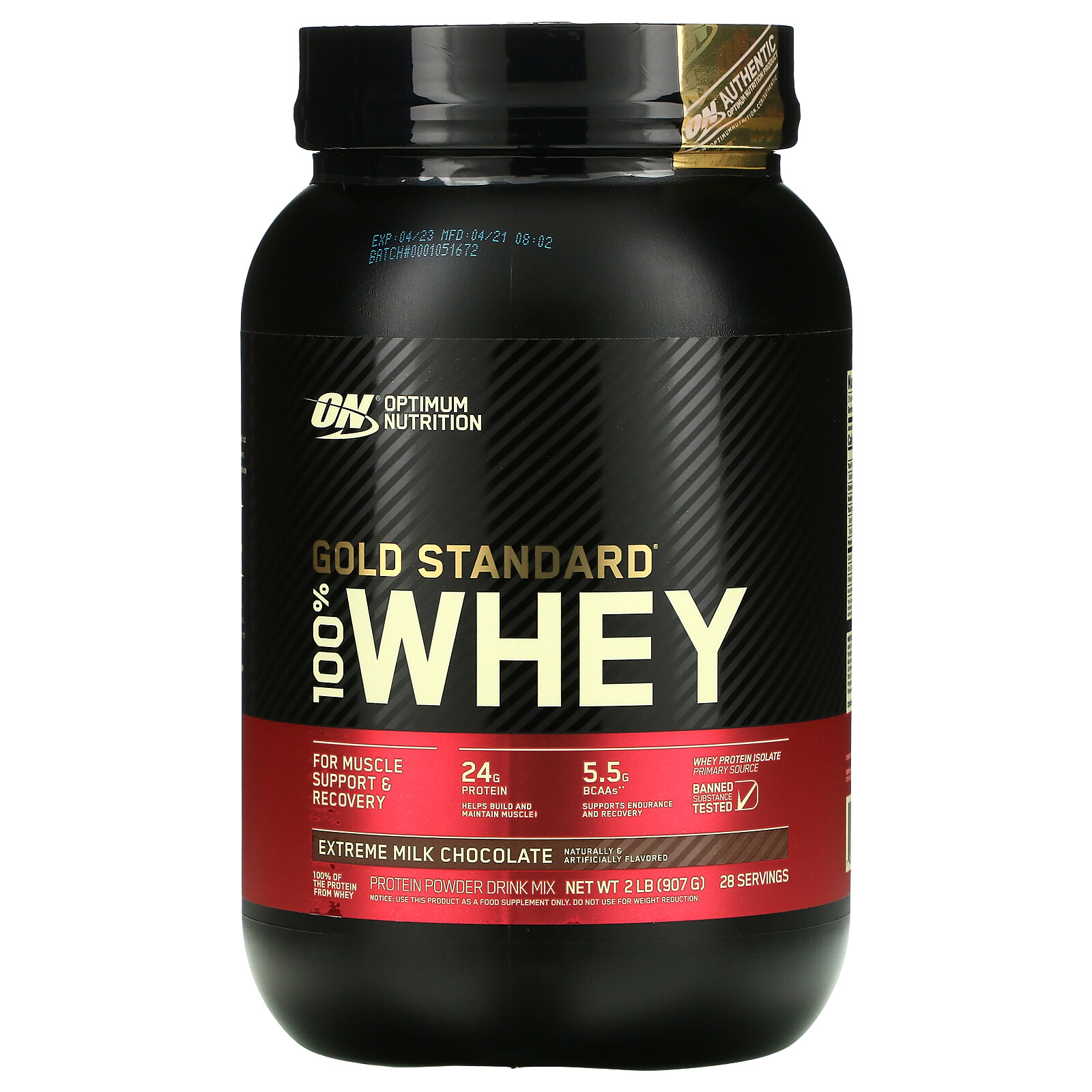 Gold Standard 100% Whey, Extreme Milk Chocolate, 2 lb (907 g)