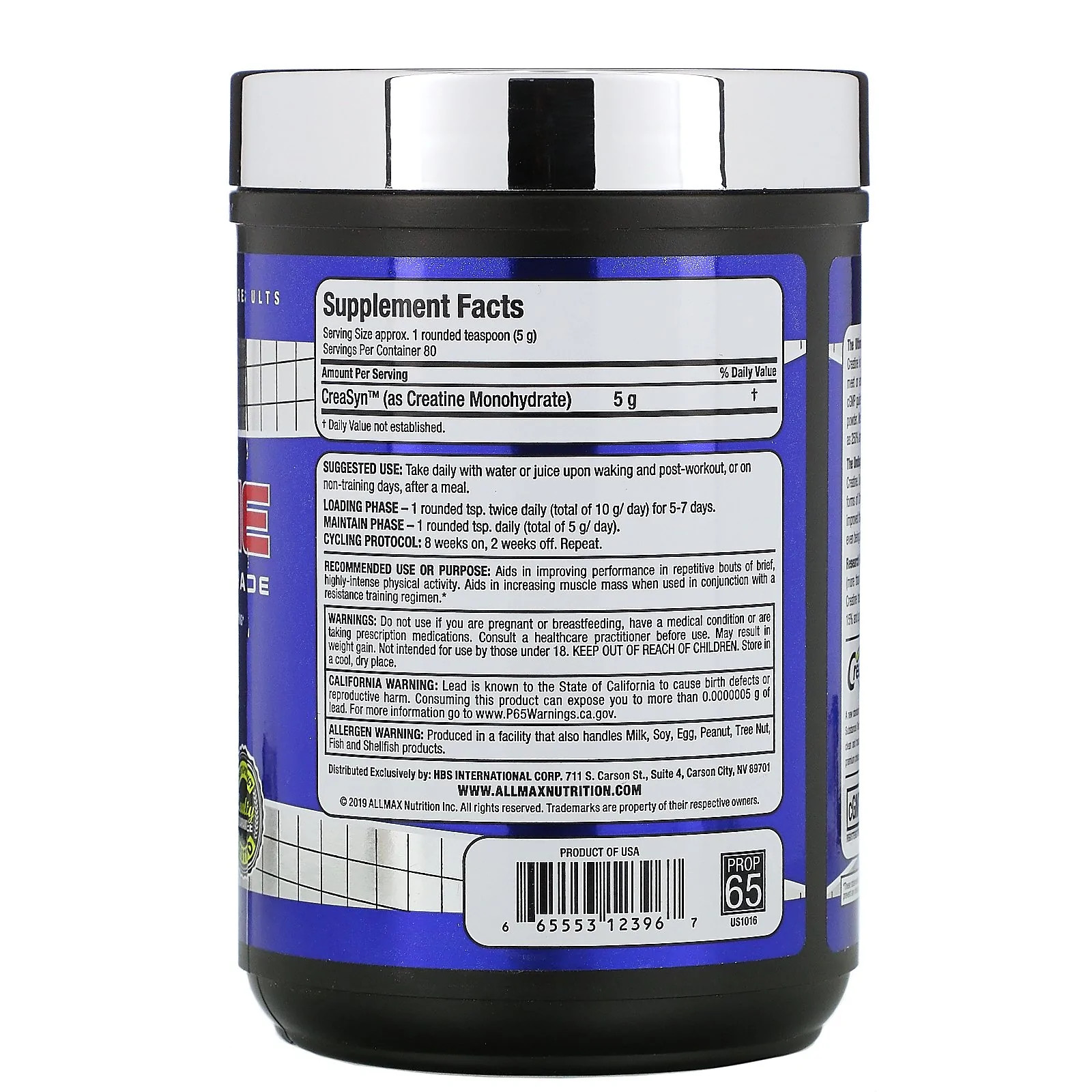 AllMAX Creatine Monohydrate 400 Gram