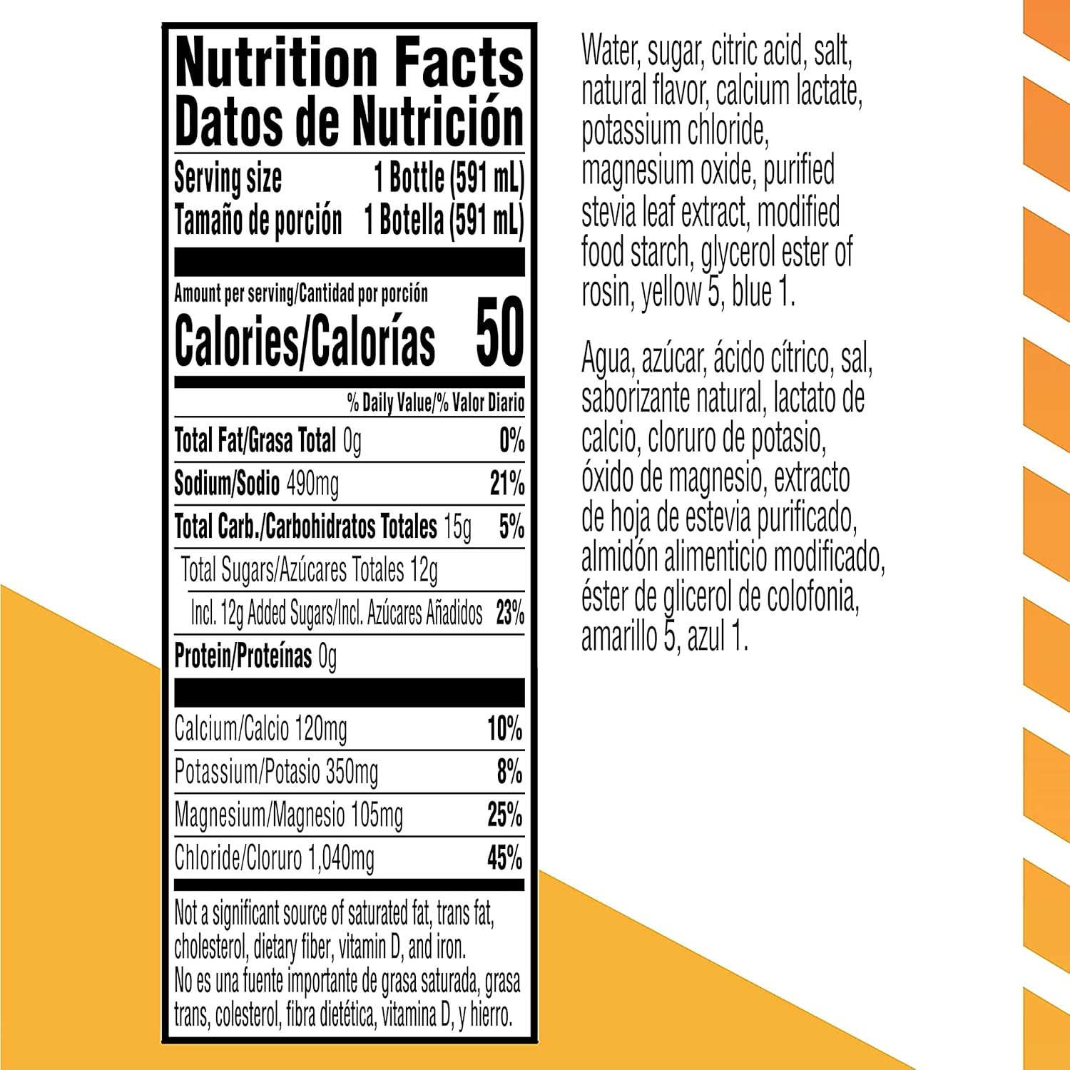 Gatorlyte Rapid Rehydration Electrolyte Beverage, Lime Cucumber, 20Oz Bottles (1