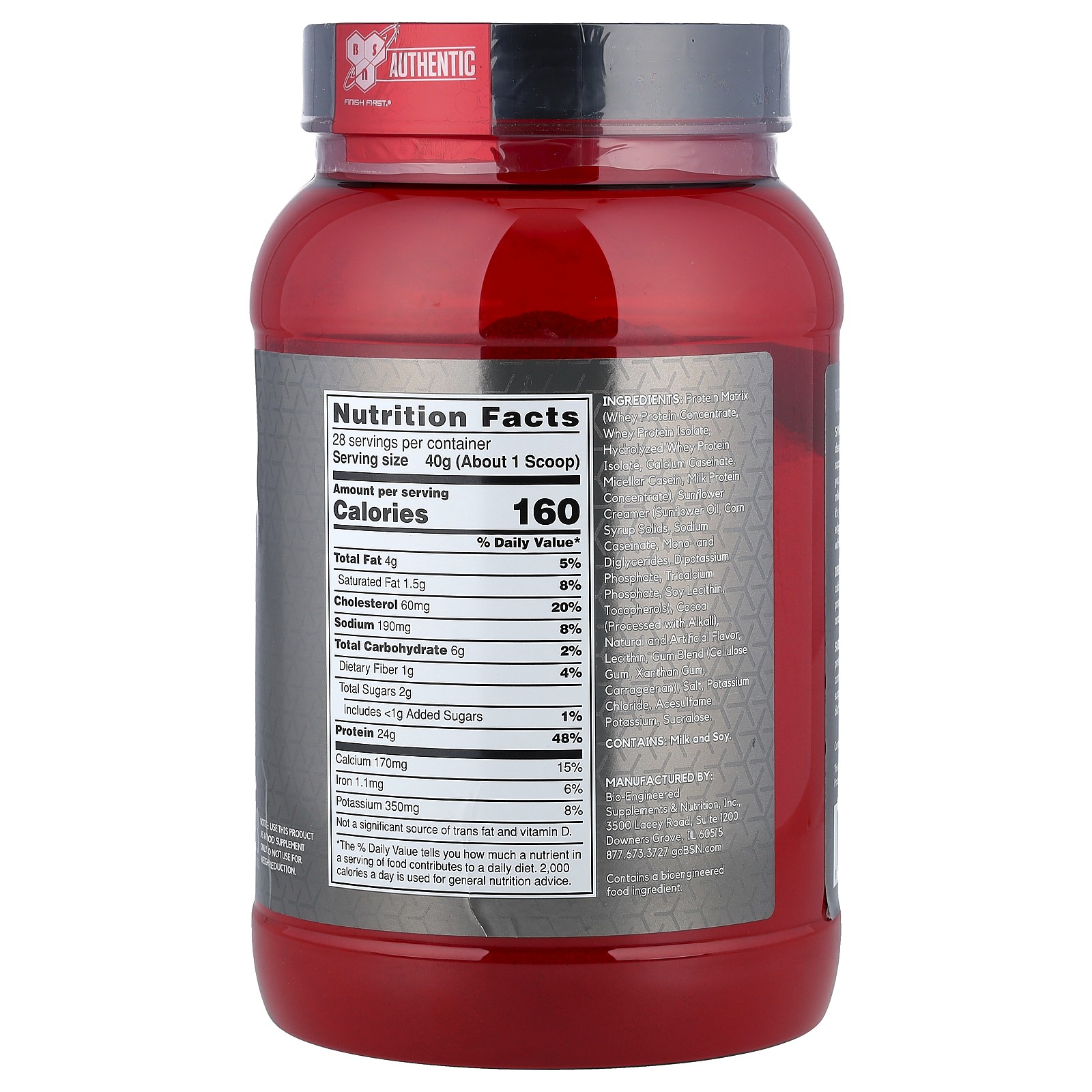 Syntha-6 Edge, Protein Powder Mix, Chocolate Milkshake, 2.47 lb (1.12 kg)