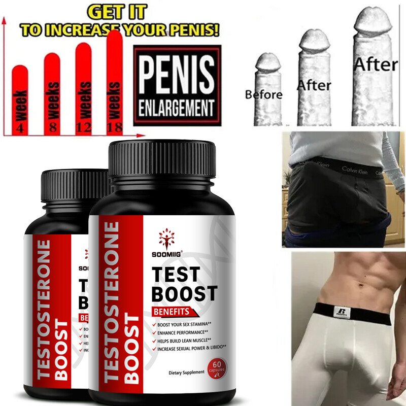 TEST BOOST Max Men Testosterone Strength Build Muscle Power Sex bOOst, 120 CAPS