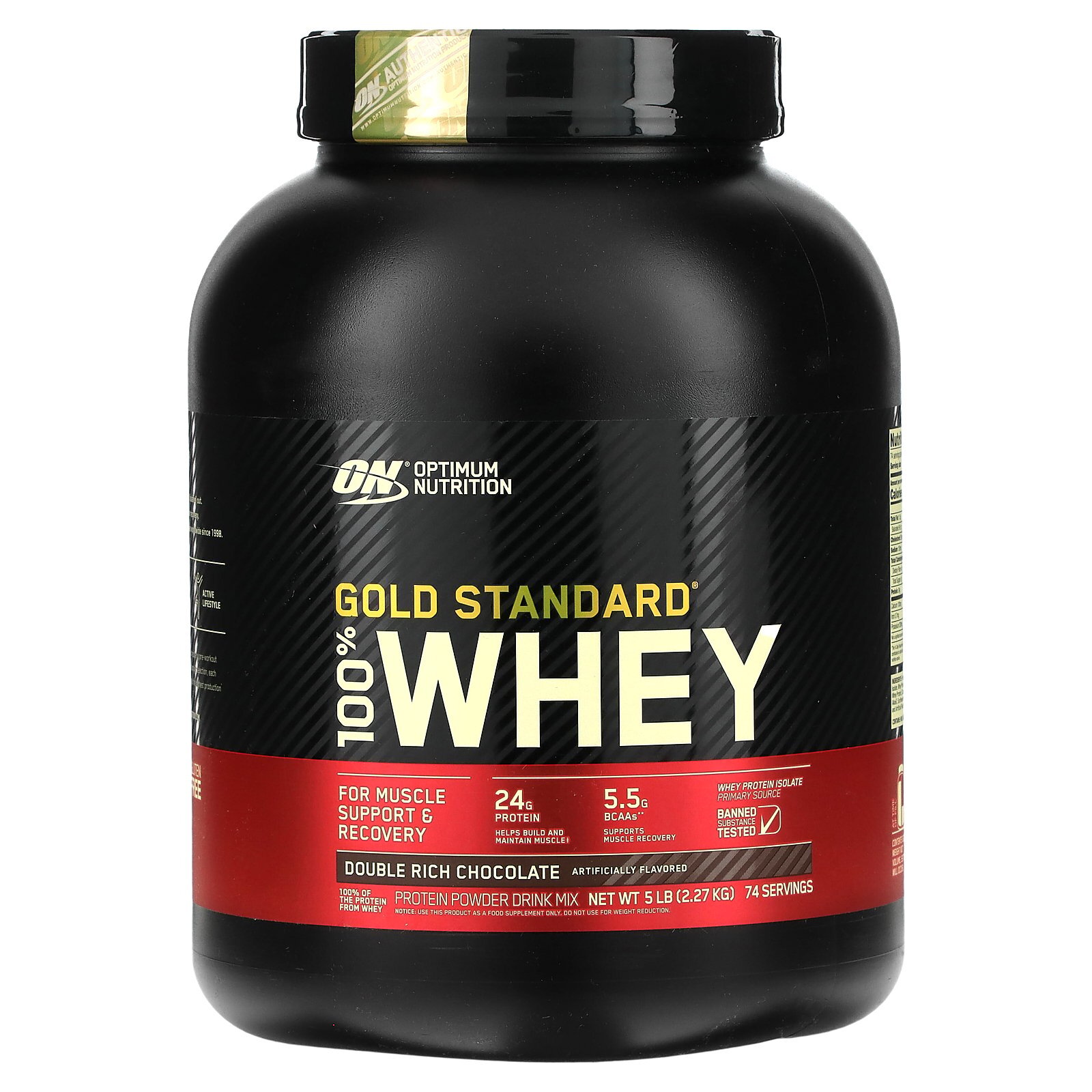 Gold Standard 100% Whey, Double Rich Chocolate, 5 lbs (2.27 kg)