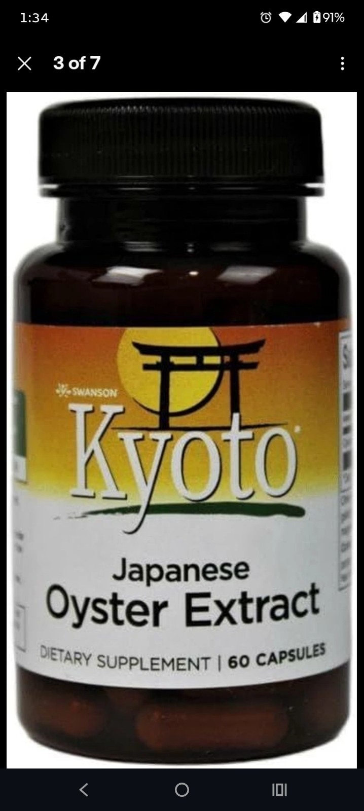 Japanese Oyster Extract 1 Bottle Inflammation+ Joint Health Vigor