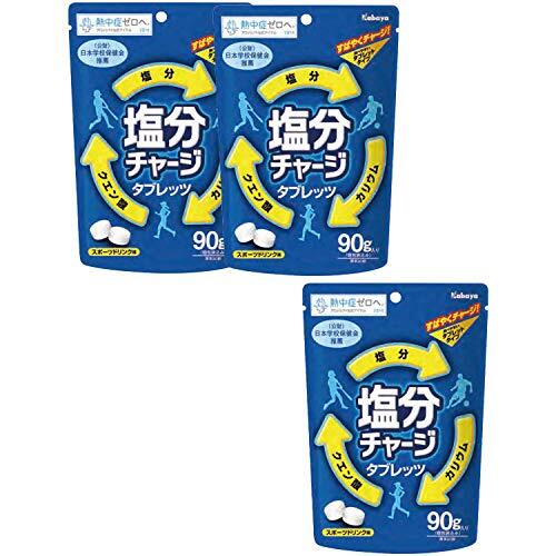 Kabaya Salt Charge Tablets 90g (3 pieces)