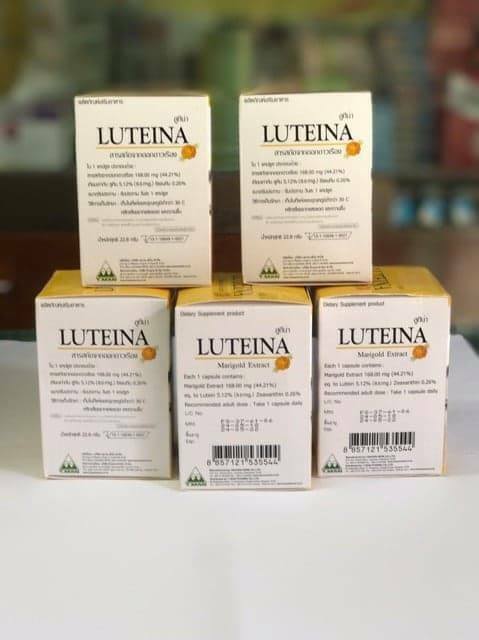 4X LUTEINA 60 Caps Vision Supplements 100% Marigold Extract Longevity Lot