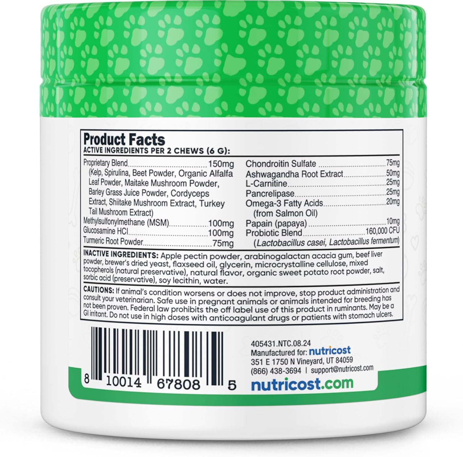 Nutricost Pets Multi-Functional Active & Healthy Soft Chews for Dogs (Beef) 60ct