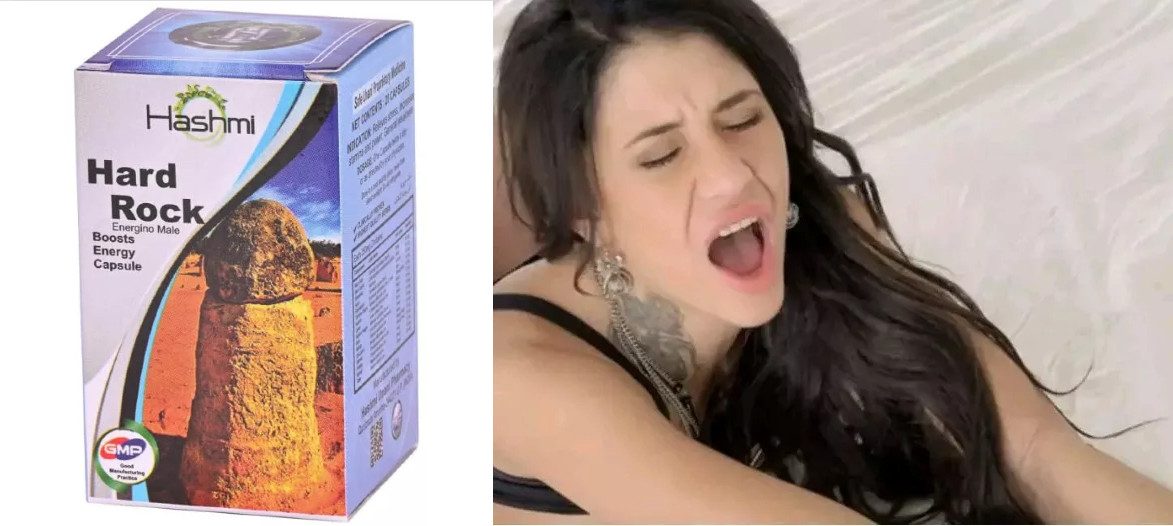 20 CapulesHashmi Hard Rock Energino Male Boost Energy free ship usps