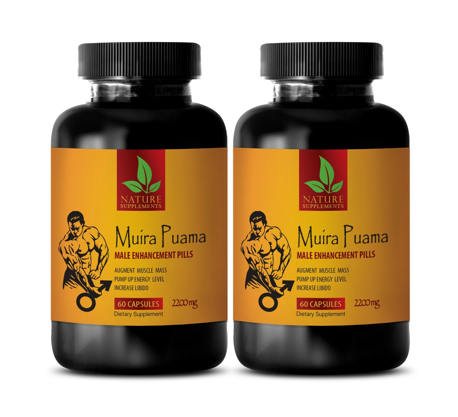muira puama powder – MUIRA PUAMA 2200mg – premature ejaculation pill – 120 Caps