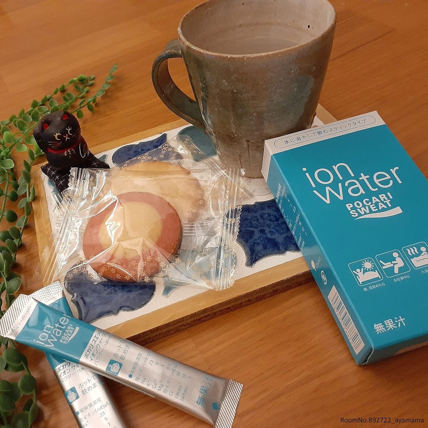 Pocari Sweat Ion Water Stick Powder(for 180ml) 5.4g x 8 pieces x 30 boxes for US