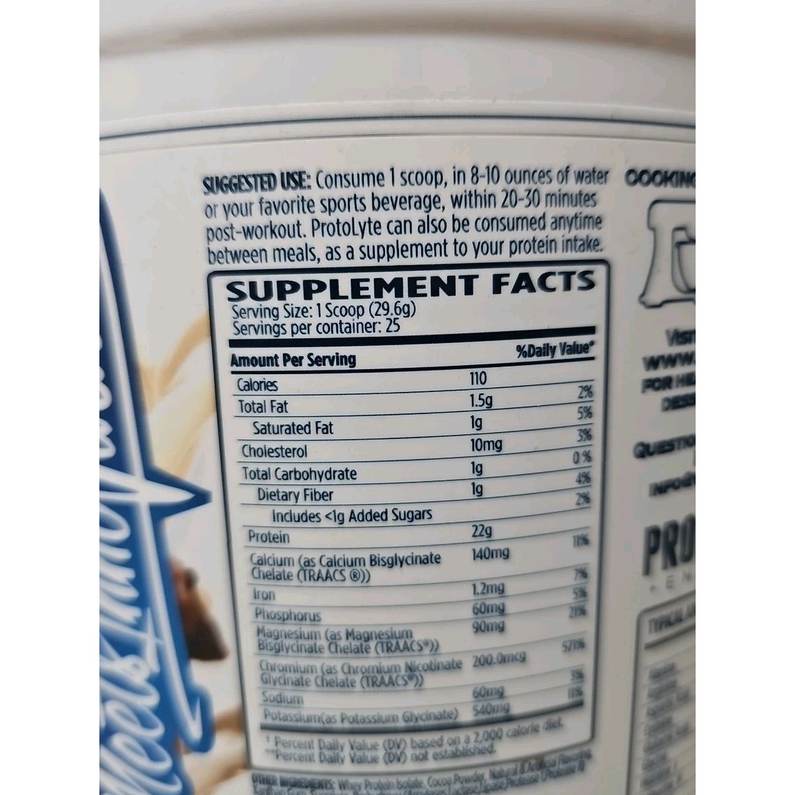 LOT OF 2 VMI Sports® ProtoLyte® 100% Whey Protein Isolate Chocolate Fudge Cookie
