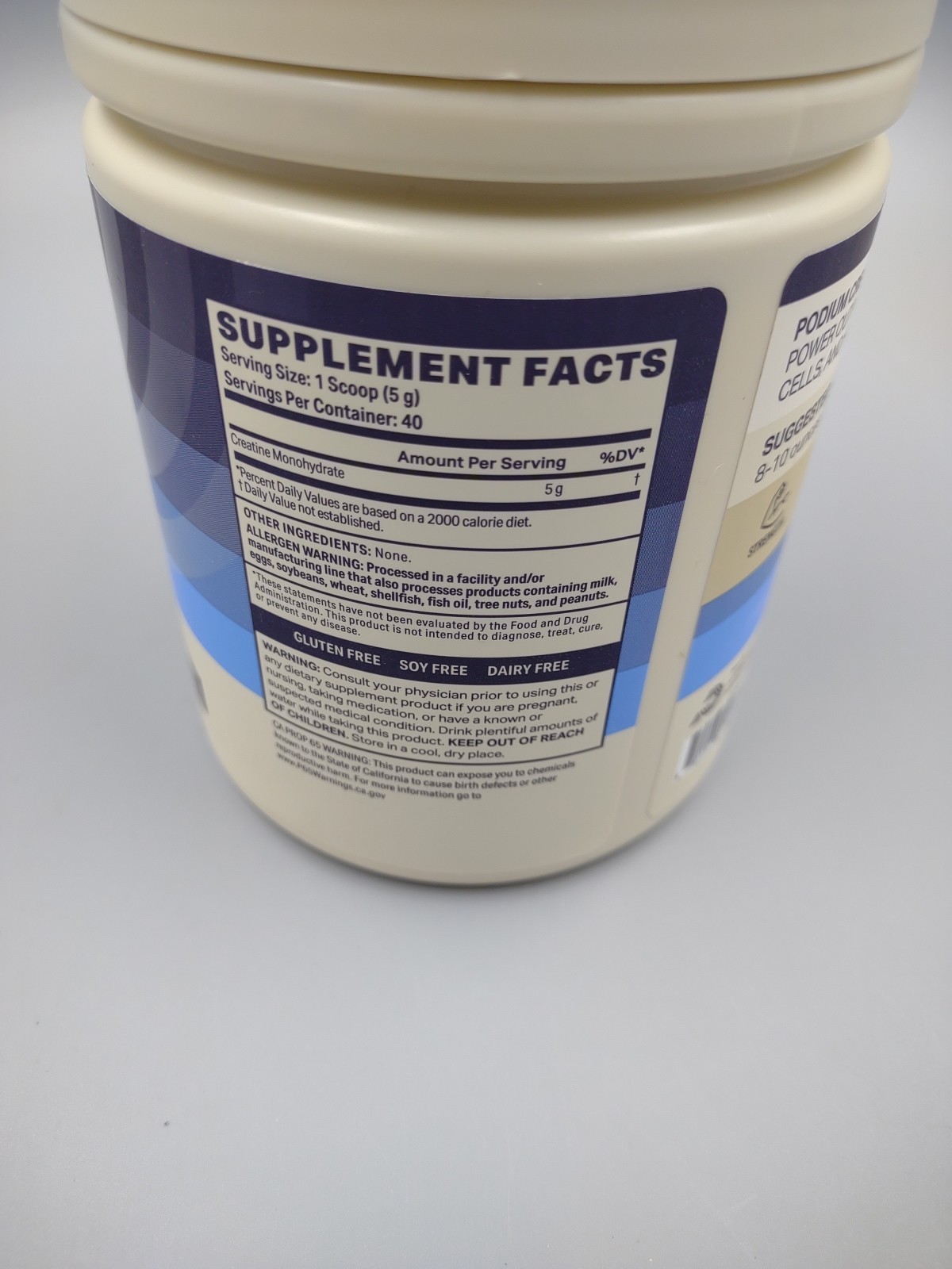 Podium Creatine Monohydrate Unflavored ~ 7.5oz/40 Servings ~ Expires 2/26