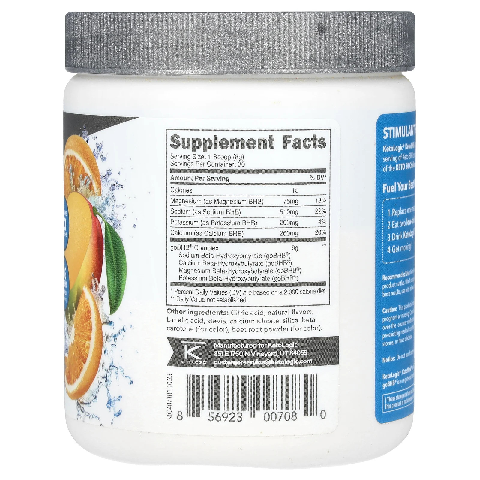 Keto BHB, Orange Mango, 8.9 oz (249 g)