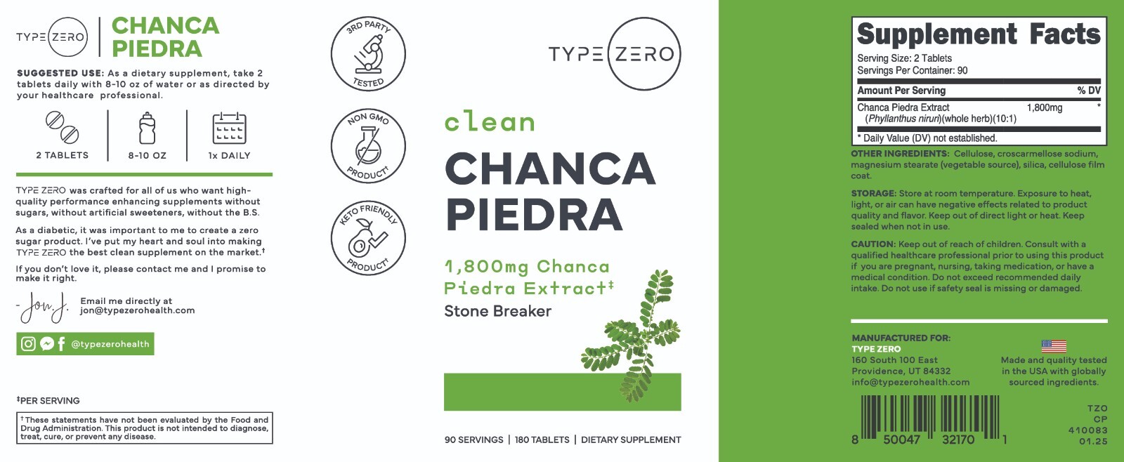 Type Zero Chanca Piedra (1,800mg) 180 Tablets – Keto Friendly, Non-GMO