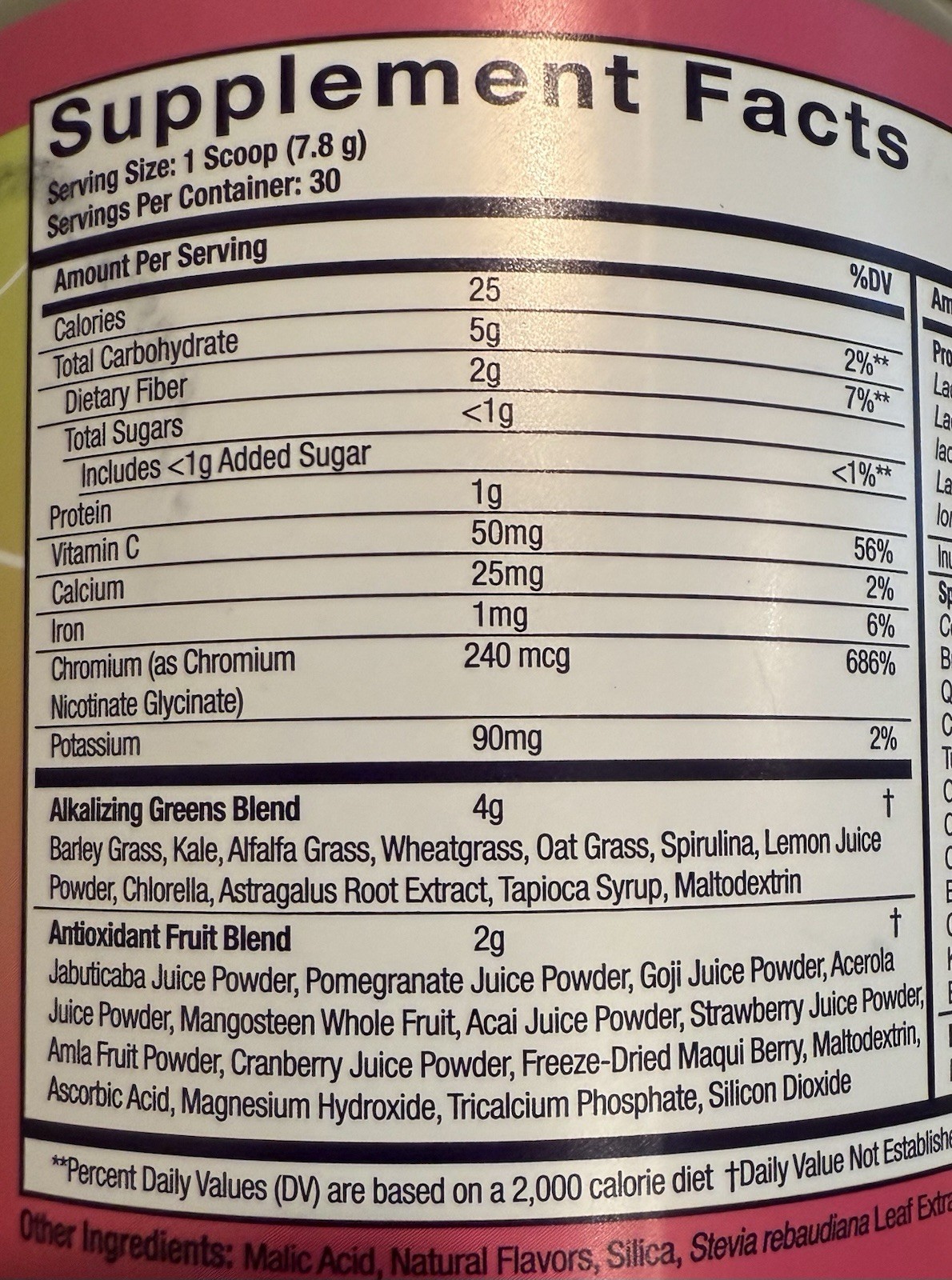 Alani Nu Self, Super Greens, Wild Berry, 8.2 oz (234 g) 30 Servings 11/2026