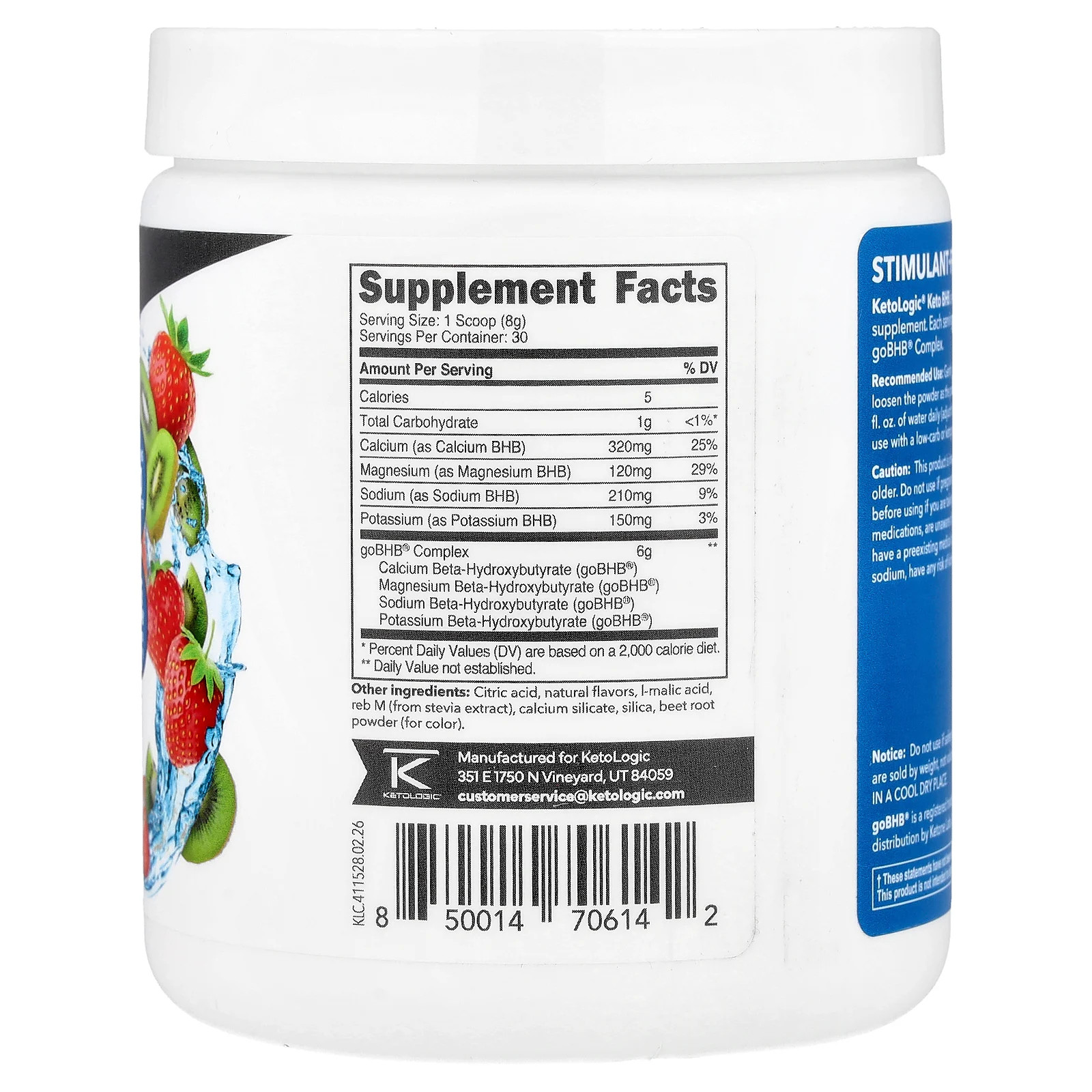 Keto BHB, Strawberry Kiwi, 8.7 oz (243 g)