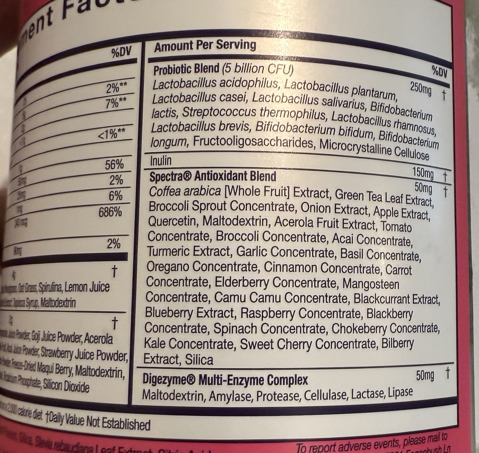 Alani Nu Self, Super Greens, Wild Berry, 8.2 oz (234 g) 30 Servings 11/2026