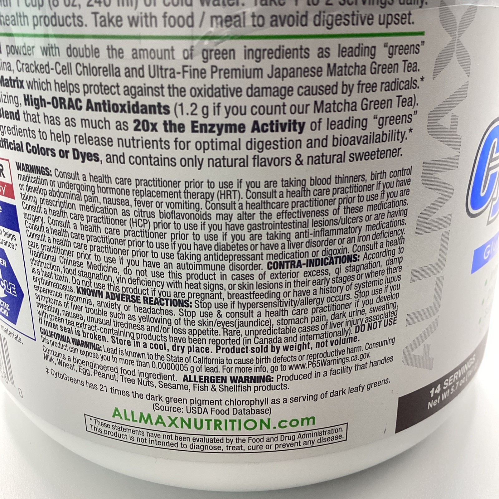 CYTOGREENS Allmax CytoGreens Super Green Powder 14 Servings Chocolate 11/26