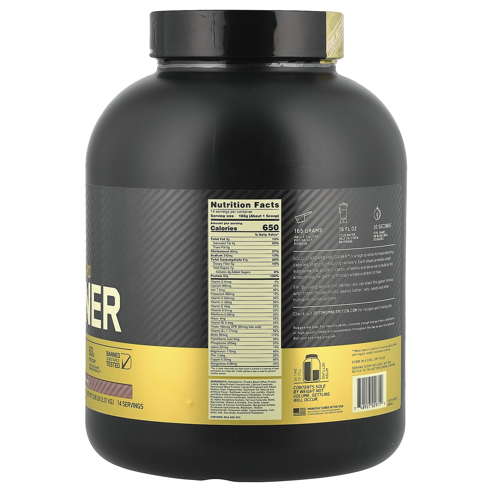 Gold Standard Pro Gainer, Double Chocolate, 5.09 lb (2.31 kg)