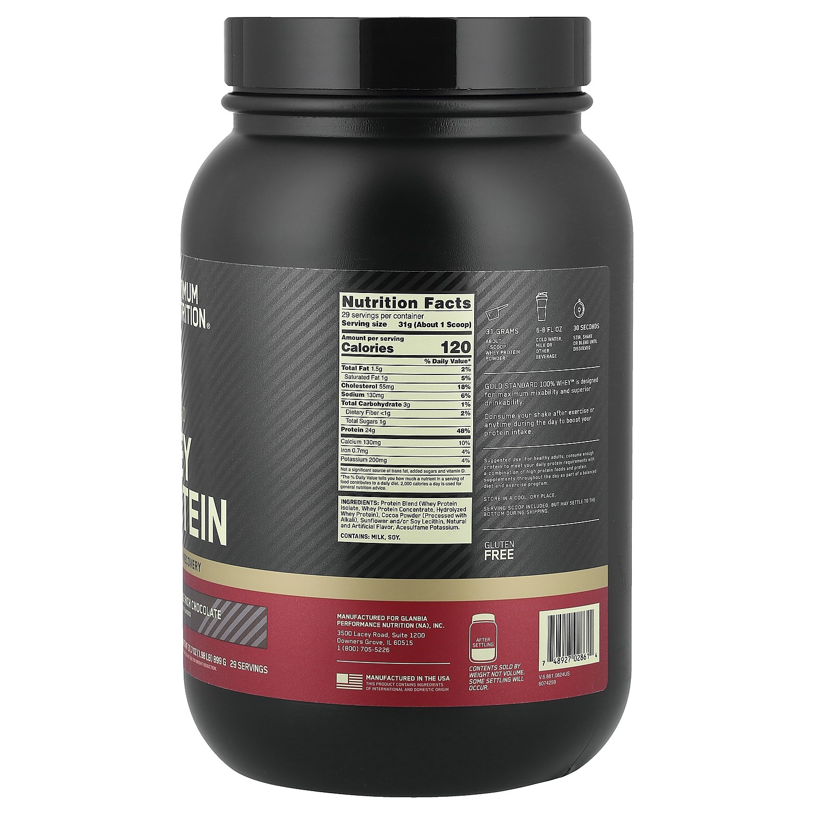 Gold Standard 100% Whey, Double Rich Chocolate, 2 lb (907 g)