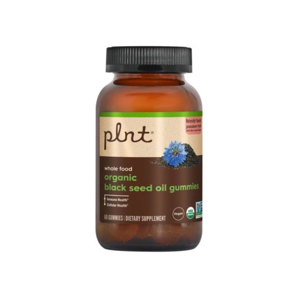 Organic Black Seed Oil Gummies – Immune & Cellular Support – (60 Gummies)