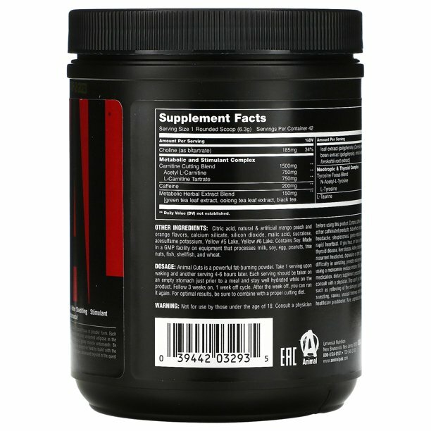 UNIVERSAL NUTRITION ANIMAL CUTS POWDER (42 SVG) pak m stak test fury pump omega