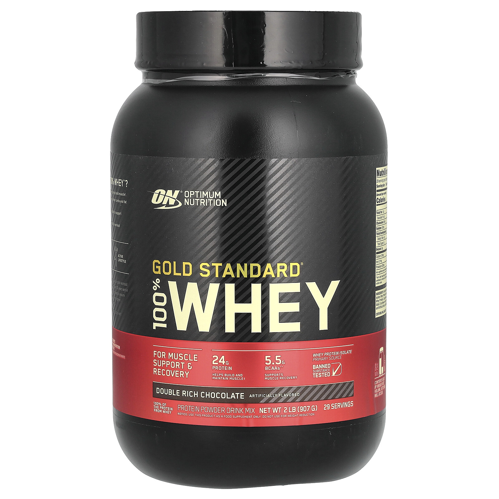 Gold Standard 100% Whey, Double Rich Chocolate, 2 lb (907 g)