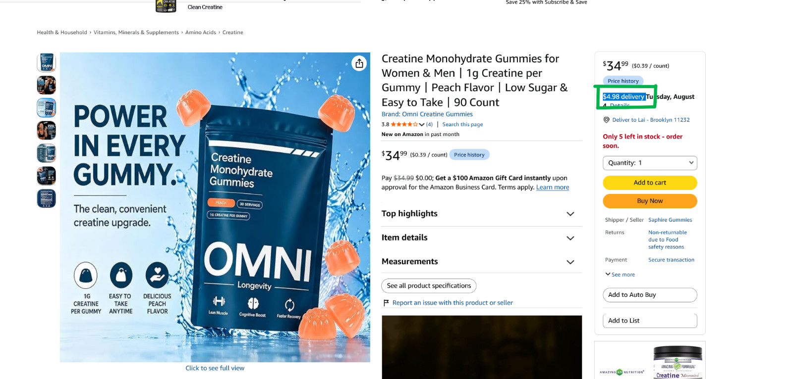 Omni Creatine Monohydrate Gummies Peach 30 Servings Peach Flavor 1g per Gum