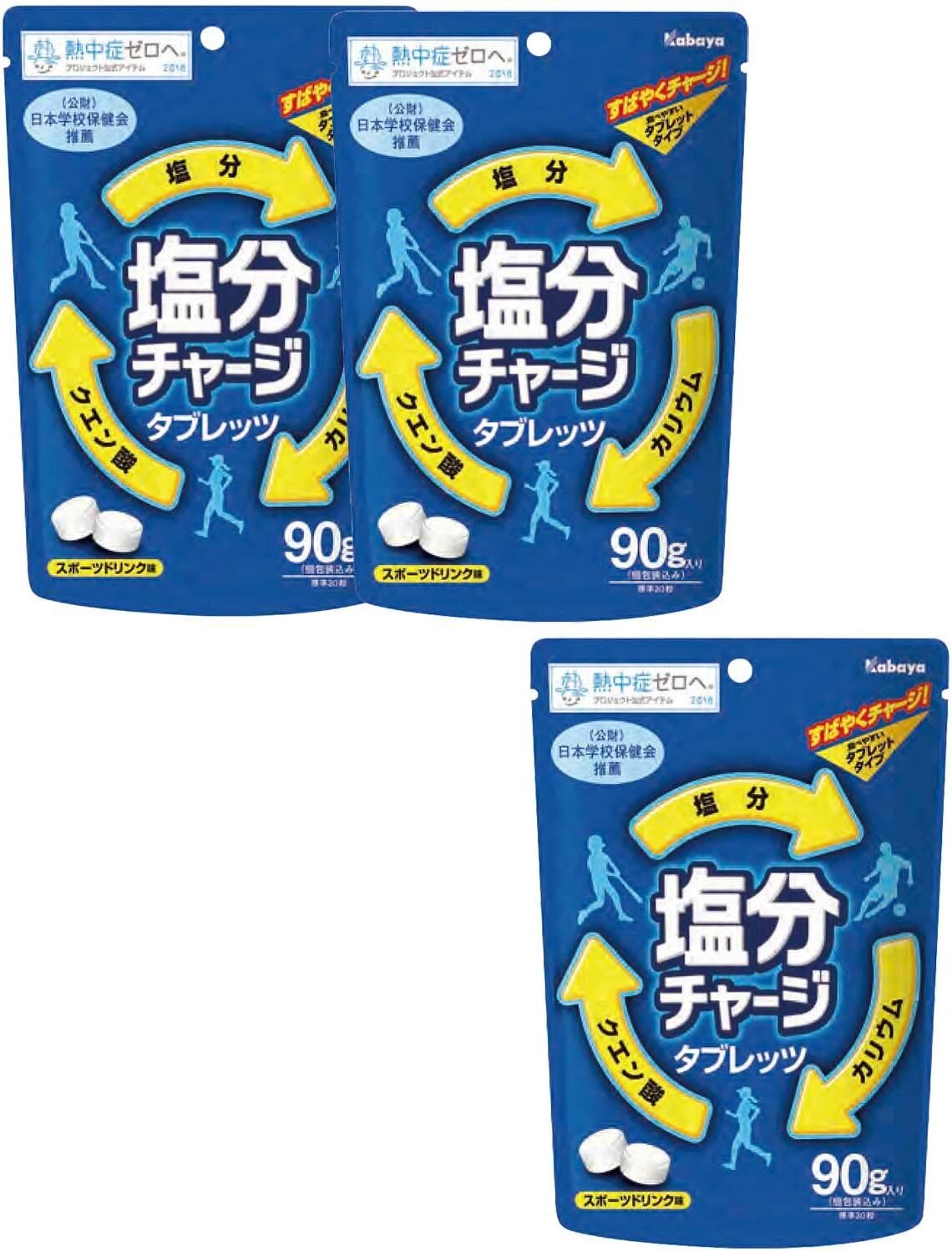Kabaya Salt Charge Tablets 90g (3 pieces)